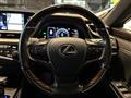 2020 Lexus ES