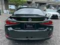2020 Lexus ES
