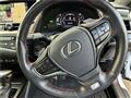 2019 Lexus ES