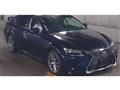 2017 Lexus GS