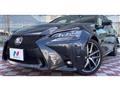 2017 Lexus GS