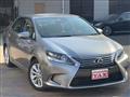 2016 Lexus HS