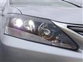 2015 Lexus HS
