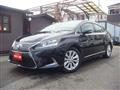 2014 Lexus HS