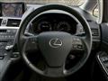 2014 Lexus HS