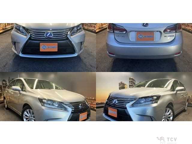 2013 Lexus HS
