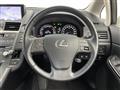 2013 Lexus HS
