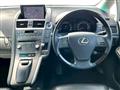 2013 Lexus HS