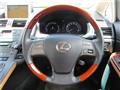 2011 Lexus HS