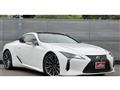 2025 Lexus LC