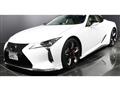 2025 Lexus LC