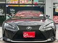 2024 Lexus LC