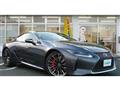 2023 Lexus LC