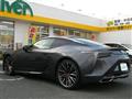 2023 Lexus LC