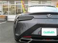 2023 Lexus LC