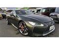2023 Lexus LC