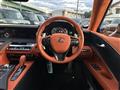 2023 Lexus LC