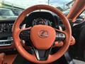 2023 Lexus LC