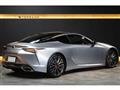 2023 Lexus LC