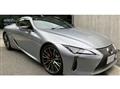 2023 Lexus LC
