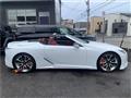 2023 Lexus LC