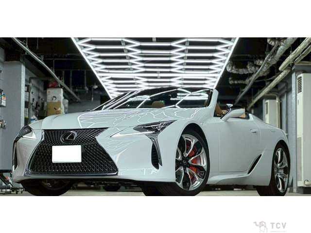 2023 Lexus LC
