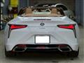 2023 Lexus LC