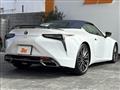 2023 Lexus LC