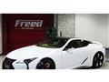 2023 Lexus LC