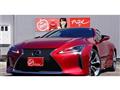 2022 Lexus LC