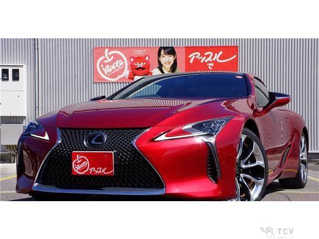 2022 Lexus LC