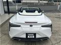 2022 Lexus LC