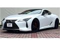 2022 Lexus LC