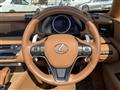 2021 Lexus LC