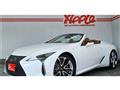 2021 Lexus LC