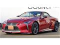 2021 Lexus LC