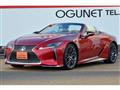 2021 Lexus LC