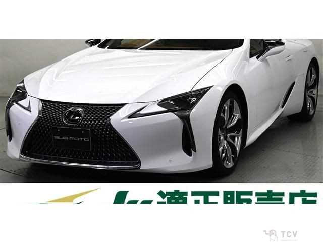 2021 Lexus LC