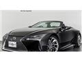 2020 Lexus LC