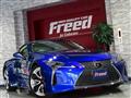 2020 Lexus LC