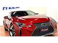2017 Lexus LC