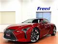 2017 Lexus LC