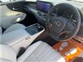 2024 Lexus LS