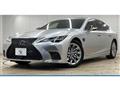 2021 Lexus LS