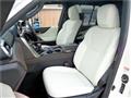 2024 Lexus LX