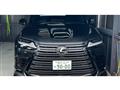 2023 Lexus LX