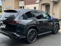 2023 Lexus LX