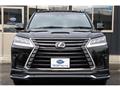 2021 Lexus LX