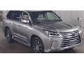 2020 Lexus LX
