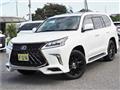 2020 Lexus LX